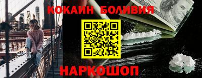 сатива Малоярославец