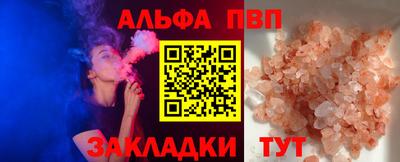 кокс Малгобек
