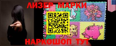сатива Малоярославец