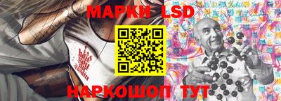 сатива Малоярославец