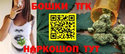 кокс Малгобек