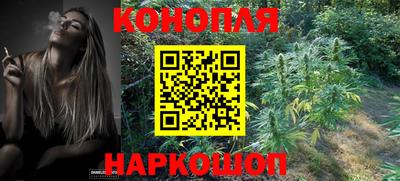 кокс Малгобек