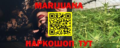 кокс Малгобек