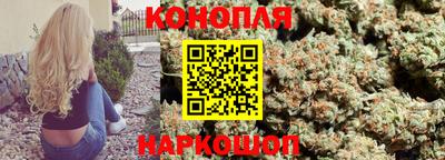 кокс Малгобек