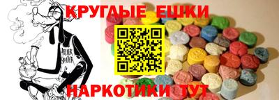 сатива Малоярославец