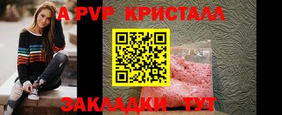 кокс Малгобек