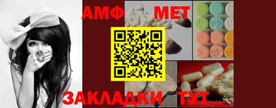 кокс Малгобек