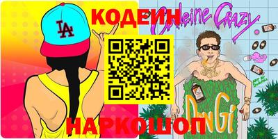 сатива Малоярославец