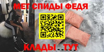 кокс Малгобек