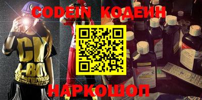 кокс Малгобек
