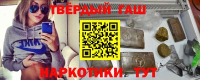 сатива Малоярославец