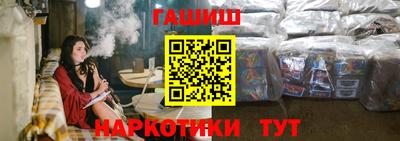 сатива Малоярославец