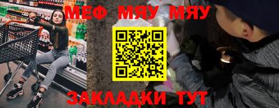 сатива Малоярославец