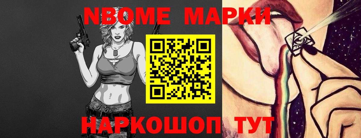 Лсд 25 экстази кислота  Вход с VPN  Чапаевск  LSD-25 экстази ecstasy 